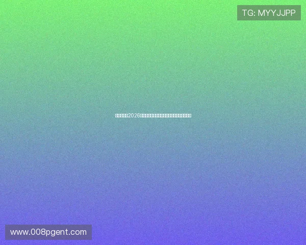皇冠体育:2026年世界杯最值得关注的明星球员及其精彩表现 皇冠体育:2026年世界杯最值得关注的明星球员及其精彩表现